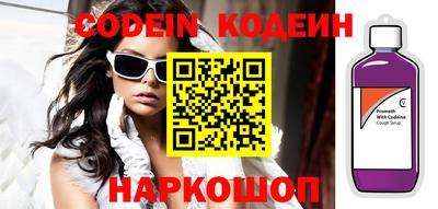 каннабис Можга