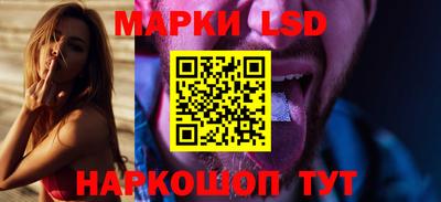 каннабис Можга