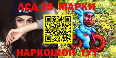 каннабис Можга
