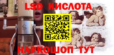 каннабис Можга
