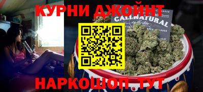 тгк Моздок