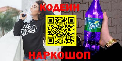 каннабис Можга