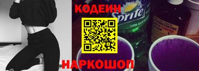 тгк Моздок