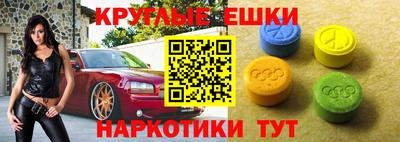 каннабис Можга