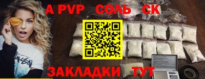 каннабис Можга