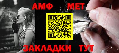 каннабис Можга
