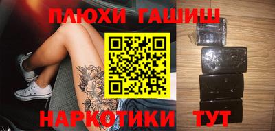 тгк Моздок