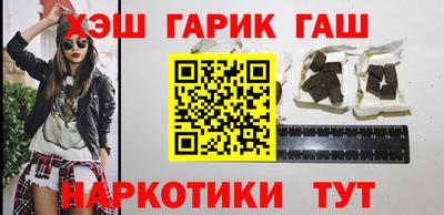 каннабис Можга