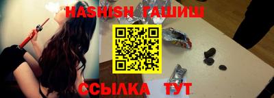 тгк Моздок