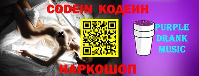 каннабис Можга