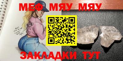 каннабис Можга