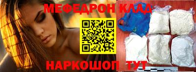 каннабис Можга