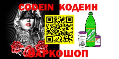 тгк Моздок