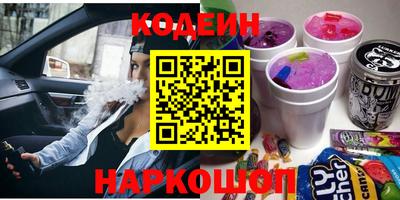 тгк Моздок