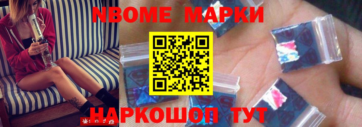LSD-25 экстази ecstasy  Лсд 25 экстази  ОМГ ОМГ ONION  Троицк  Вход с VPN  Лсд 25 экстази кислота 