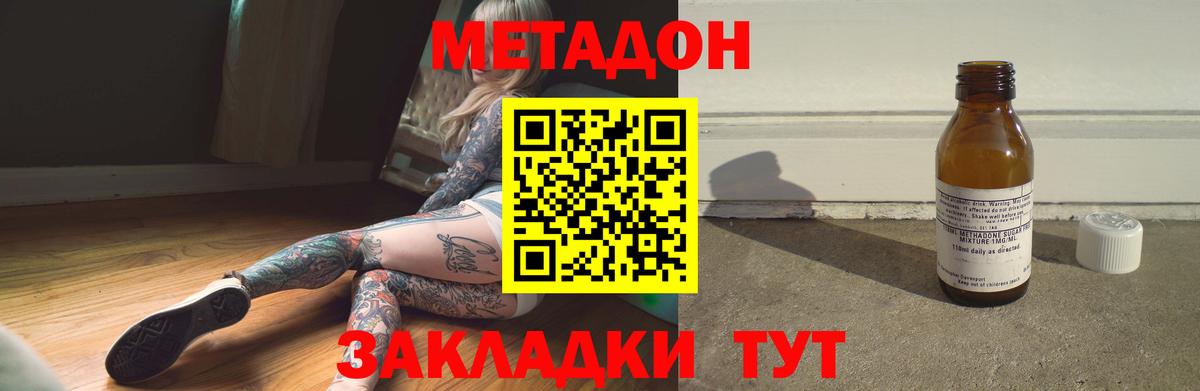 А ПВП Троицк